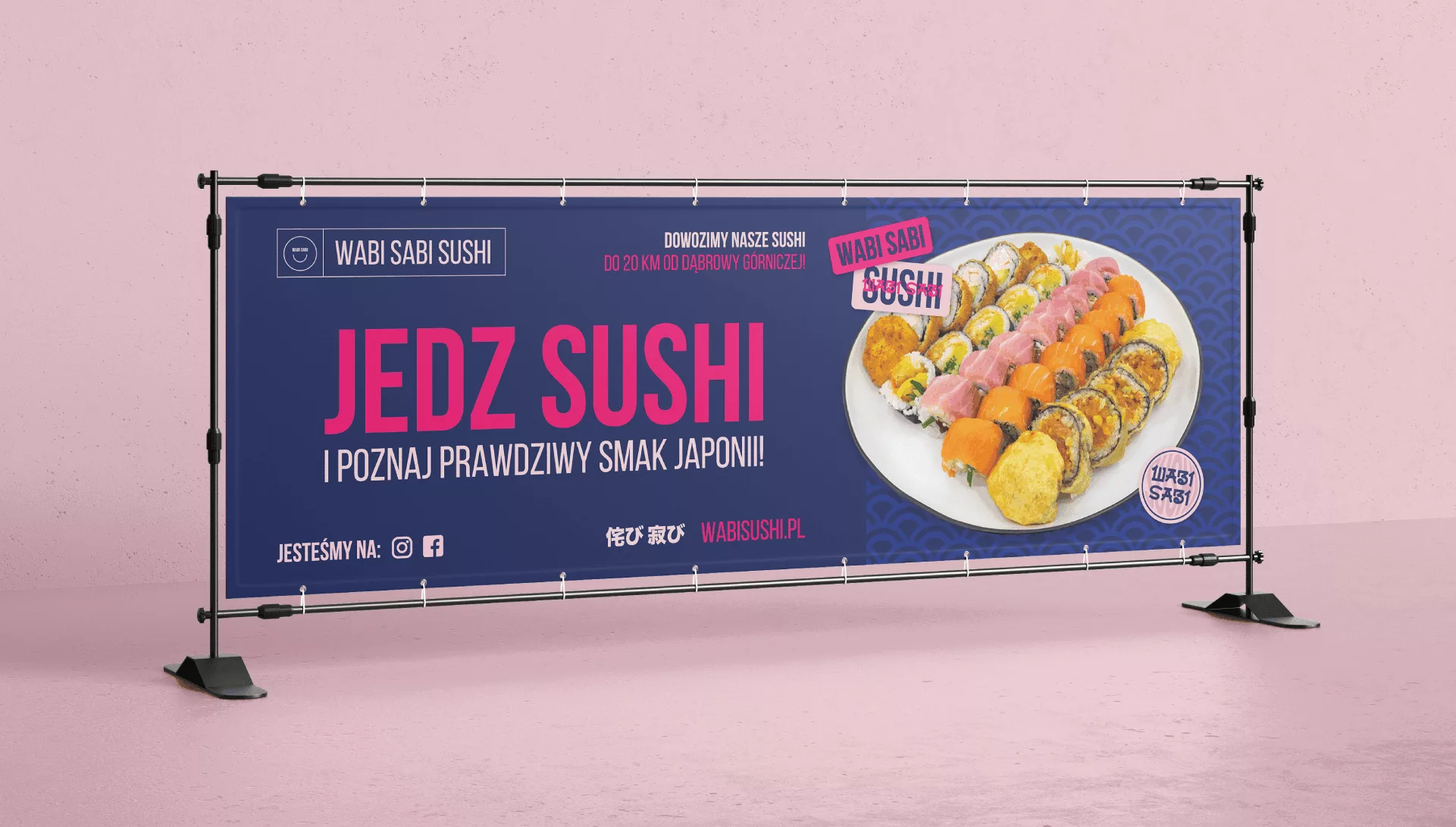 Wabi sabi billboard